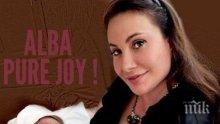 Родена с късмет! Внучката на Дарина Павлова наследи империя за 100 млн. долара