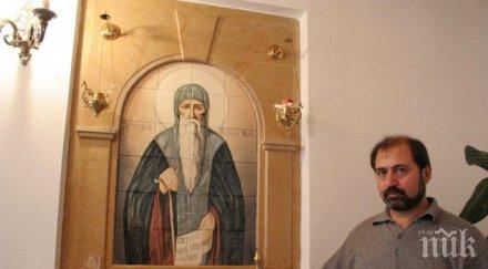 благотворителна изложба икони открита клуба моряка