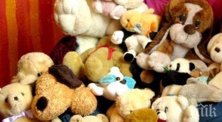 брежани събират дрехи играчки обувки