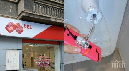 мтел подиграва клиентите телекомът пробутва счупени телефони коледа снимки