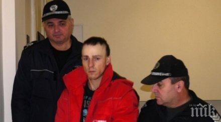 радослав шумен намушкал майка