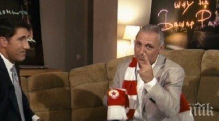 стоичков накара пребият журналист заради загубен бас видео