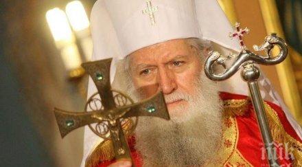 патриархът отслужва молебен вас делото невски