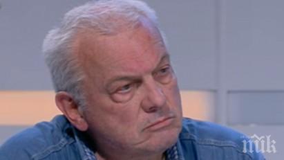 славчо босилковвсяка идеология използвана както терористите използват исляма