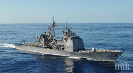 американски ракетен миноносец пое варна