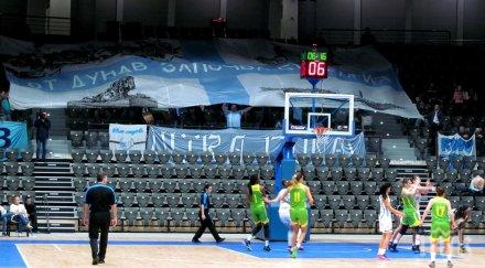 дунав загуби истанбулски университет еврокупата фиба