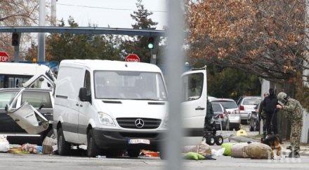 разпитват арменеца взривения бус кацнал полет брюксел