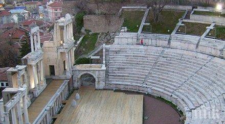 вълчан петров димитър кирчев награда живопис пловдив