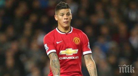 маркос рохо извадил рамо тренировка