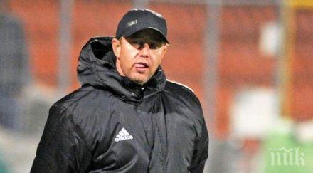 стяуа отмъкна треньора литекс румънците представят регекампф