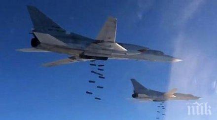 анкара свалянето руския самолет свързано борбата