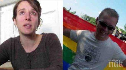 първо пик скандал дъщерята министър бъчварова рекламно лице чиновника тевание участва заговор борисов цацаров видео