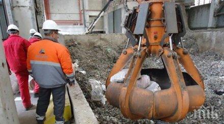 унищожиха безакцизни цигари тютюн минтицата свиленград