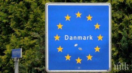 датчаните отхвърлят правосъдните политики резултатите екзит пол проучване