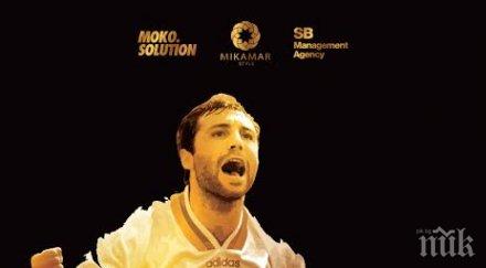 защитник печелил кнк купата шампионите суперкупата уефа присъединява звездната селекция години номер