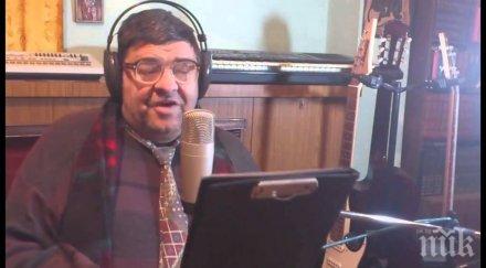 отиде иван караиванов българският том джоунс