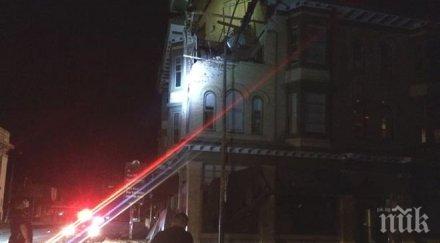 жената участвала нападението калифорния гражданка пакистан