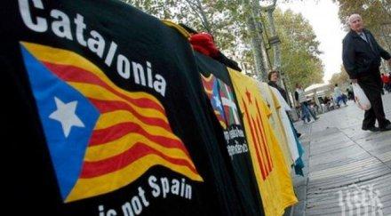 каталунските власти продължат работят отделяне испания