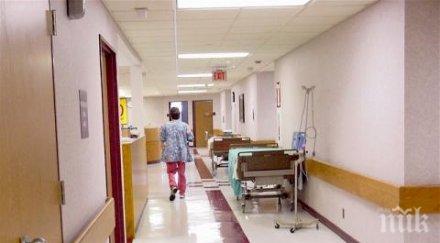 гoдишно момиче санданско откарано софия менингит