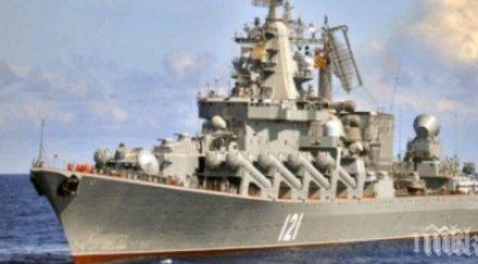 американският ракетен ескадрен миноносец рос акостирал пристанището варна
