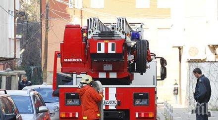 ексклузивно пик вижте кадри страховития пожар столицата снимки