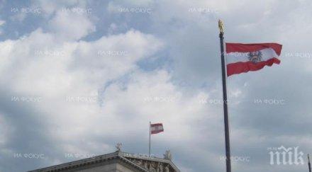 залцбург арестувани двама сирийски бежанци подозрение тероризъм