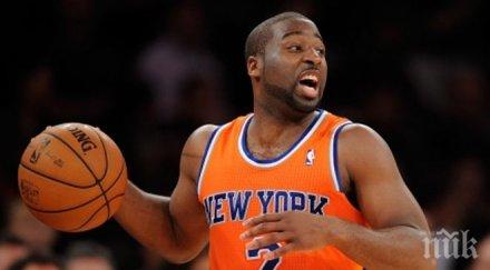 порзингис нашите фенове добри бруклин