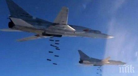 русия приветства британските удари сирия настоява общи действия