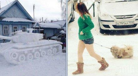 сме руснаци гордеем думи върви невероятна колекция снимки