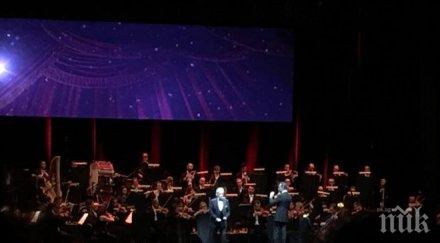 хосе карерас вдигна крака препълнената зала ндк