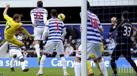 хаселбанк новият мениджър кпр