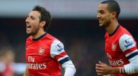 венгер касорла отсъства март