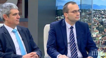 депутати определиха наивна несериозна абсурдна идеята данък перник