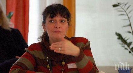 ексепрт телк отпадне структура решение