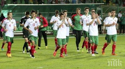 юношите години група грузия швеция финландия евро 2017