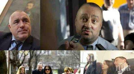 ураган пик ключов съдебен шеф отвори кутията пандора стана страшно лъсва истината христо иванов едни милиони прокопиев стоянка изпускат нервите