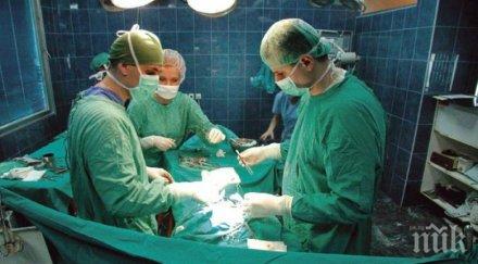 четири трансплантации