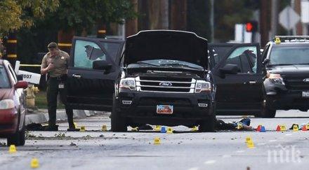 стрелецът калифорния саид фарук пътувал саудитска арабия 2014