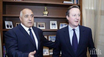 бойко борисов българия забелязана шенгенската граница