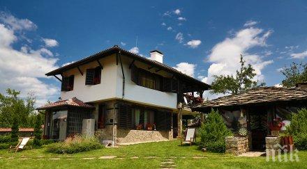 видинския регион интерес развитие селския туризъм