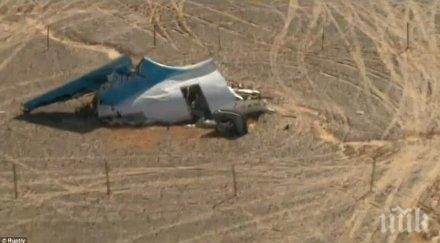 спортен самолет падна словения пилотът загинал