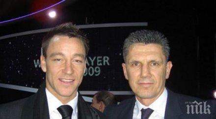 спрягат бивш национал сащ94 треньор славия