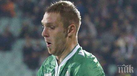 козмин моци рождения ден искам бъдем шампиони играем шампионската лига