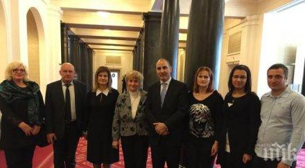 цветан цветанов ирена соколова подкрепиха обучението адаптирана физическа активност спорт нса