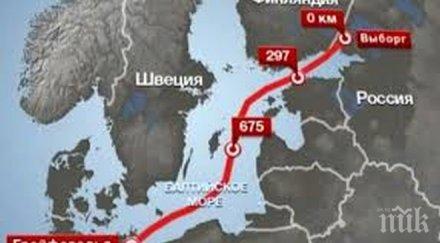 газопроводът северен поток обсъден срещата декември