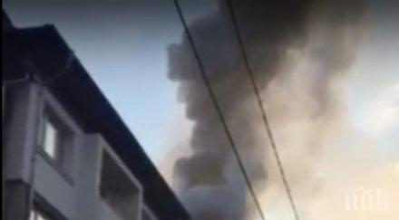 възрастен мъж загиналият пожара полиграфическия комбинат