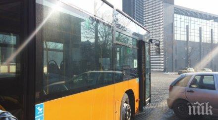 стара загора автобусен транспорт млн лева