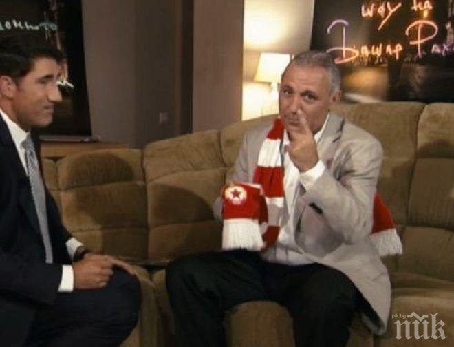 Стоичков накара да пребият журналист заради загубен бас (видео)