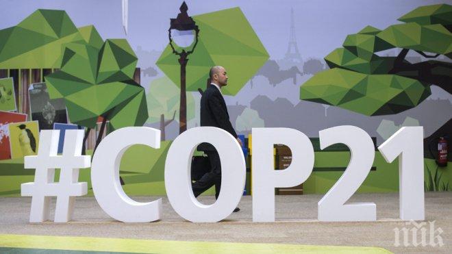 Има напредък в изпълнението на амбициозния план на Климатичната конферениция в Париж