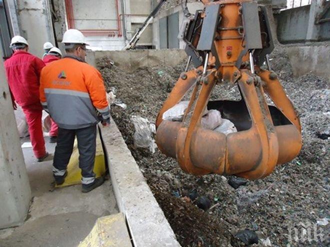 Унищожиха безакцизни цигари и тютюн на минтицата в Свиленград